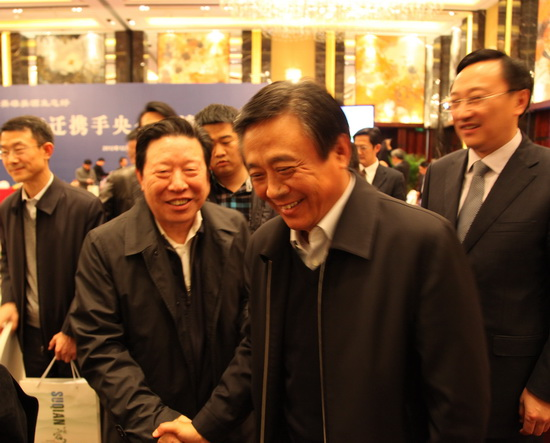 王小康董事长_董事长