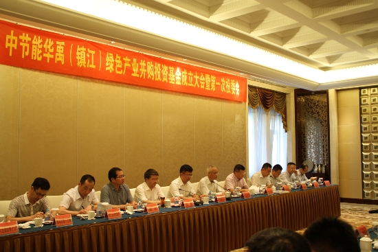 镇江安装集团董事长_镇江江天集团大巴图片(3)