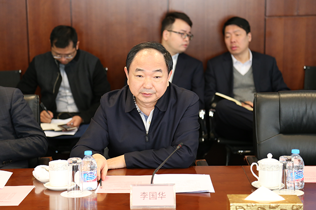 李国华董事长_李国华原型陈星照片(2)