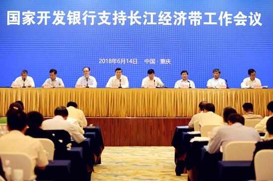 董事长对财务_财务报表(3)