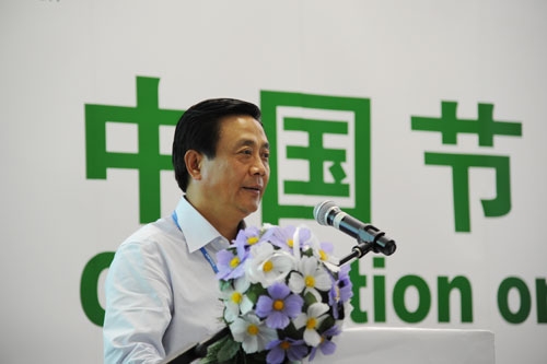节约的老总们_老总们的微信头像(2)
