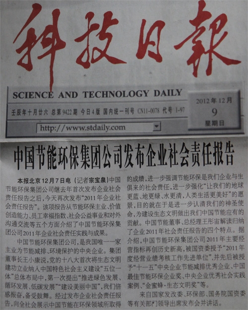 49acb636ccf84d42b10fb22428b94b43.jpg