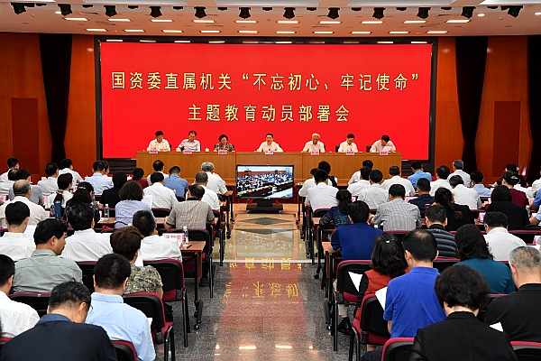 金沙app下载客户端