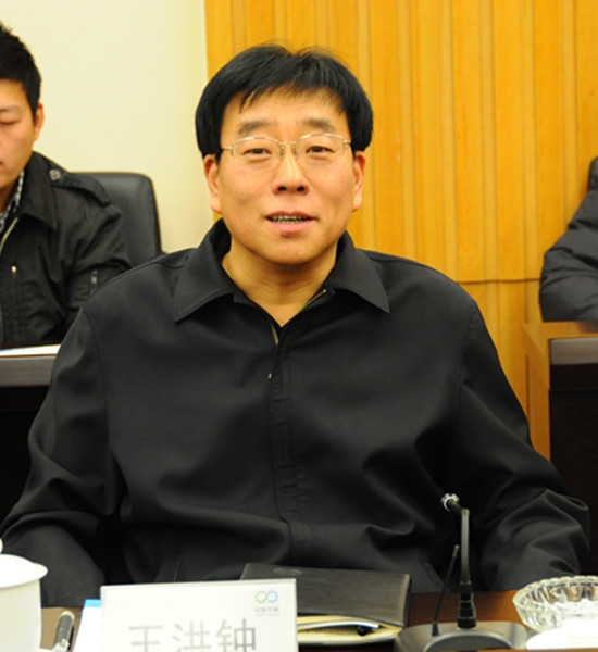 王小康董事长_董事长(2)