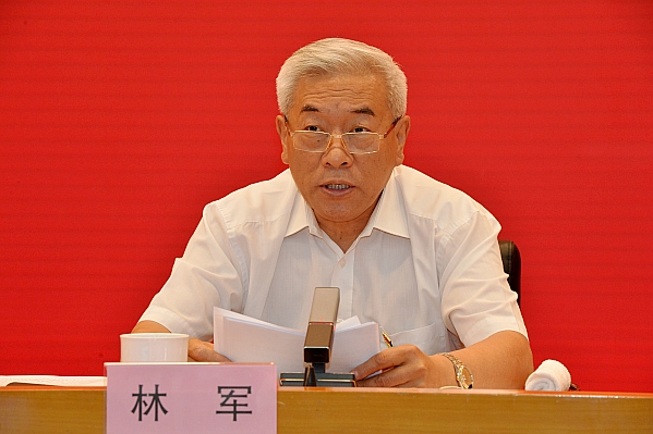 金沙官网登录注册