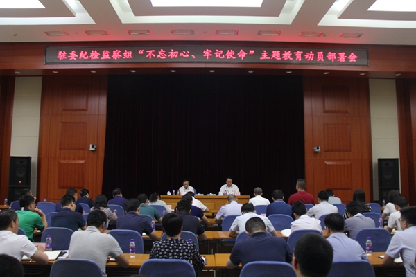 皇冠官网网站