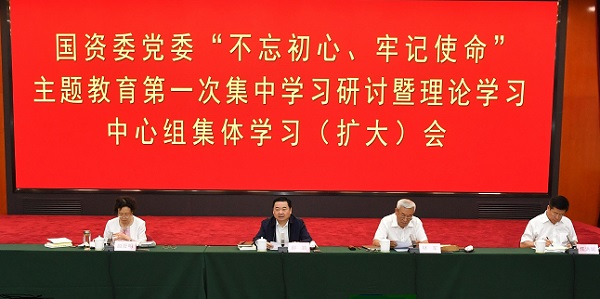 体育外围