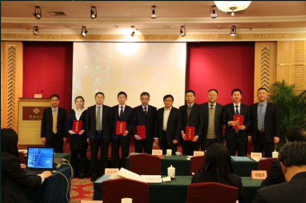 中矿集团董事长_中矿建设集团有限公司(2)