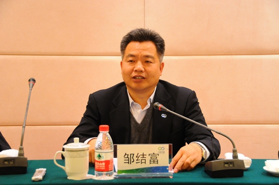 全面提升新闻宣传工作水平 助力集团创新发展伟业